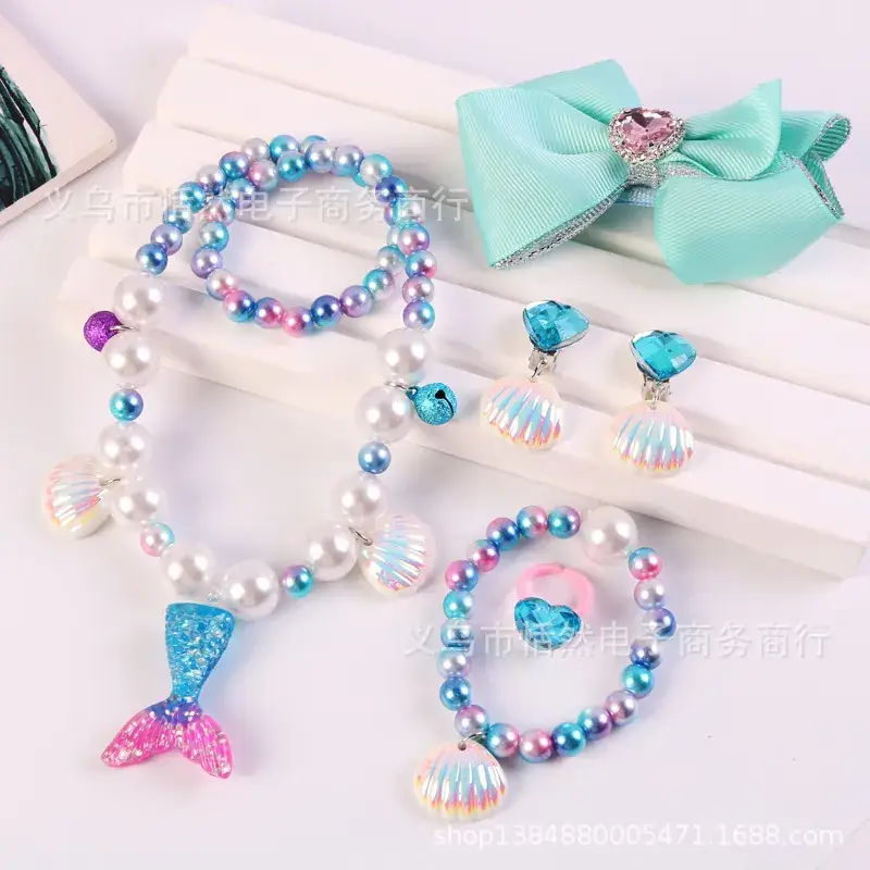 2# blue fishtail 6-piece set [gift box packaging]]