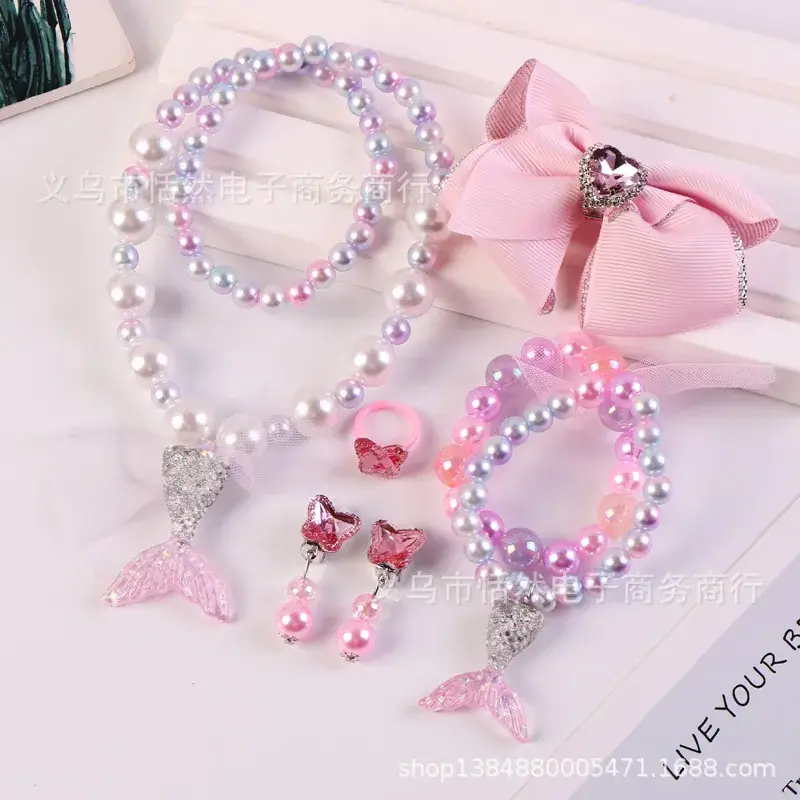 3# pink fishtail 6-piece set [gift box packaging]]