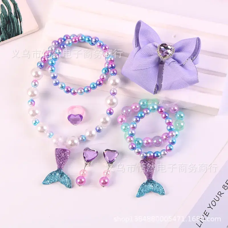 3# purple fishtail 6-piece set [gift box packaging]]
