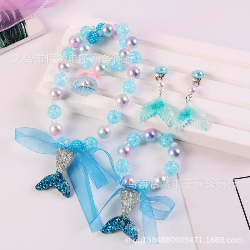 1# blue fishtail 5 piece set (cardboard packaging)