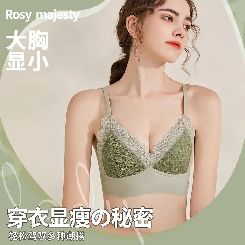 French Lace Bra Silk Lining No Wire Underwear - Image 9