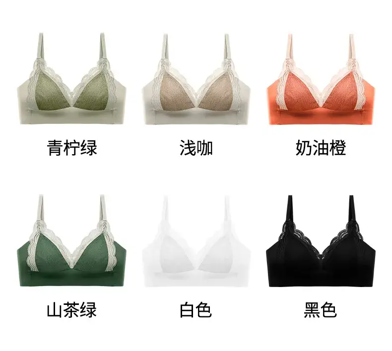 French Lace Bra Silk Lining No Wire Underwear — feature 16