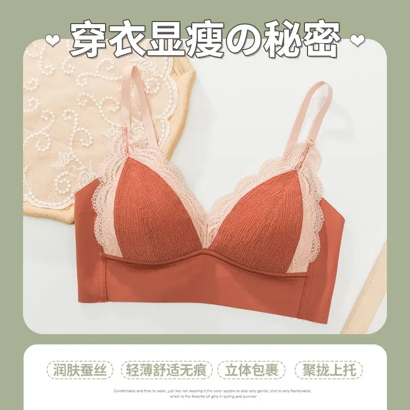 French Lace Bra Silk Lining No Wire Underwear - Image 6
