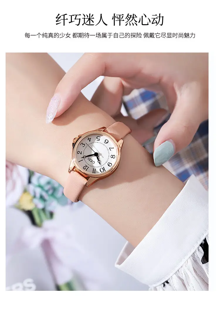 Gold Korean Retro Quartz Watch for Women — feature 12