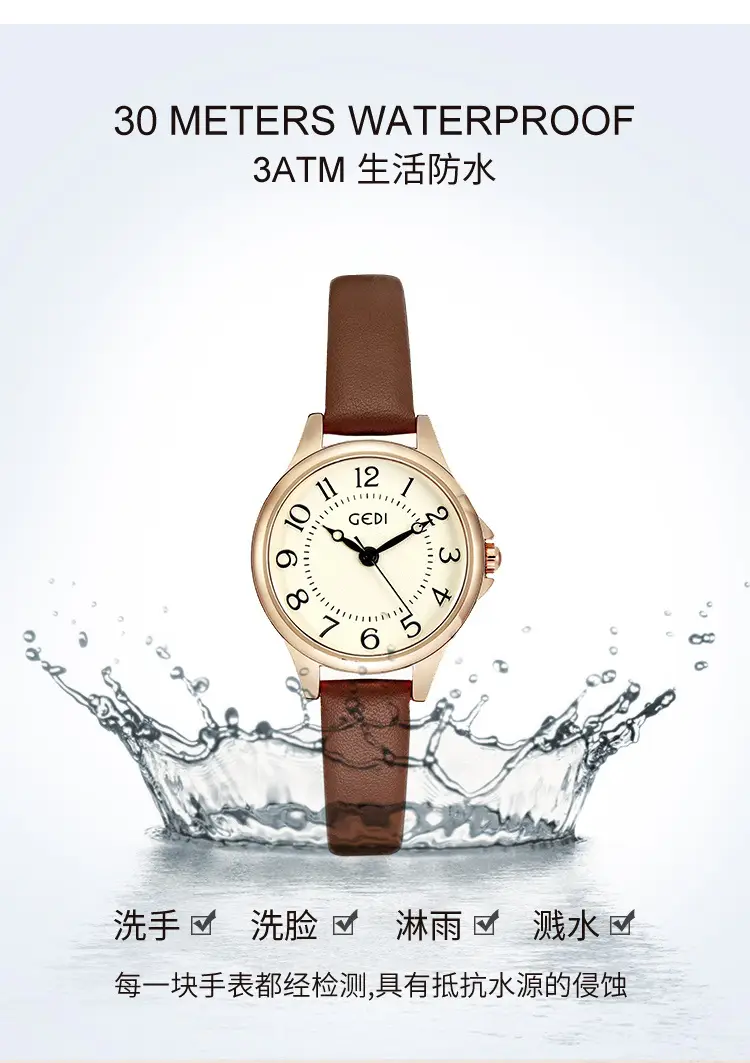 Gold Korean Retro Quartz Watch for Women — feature 15