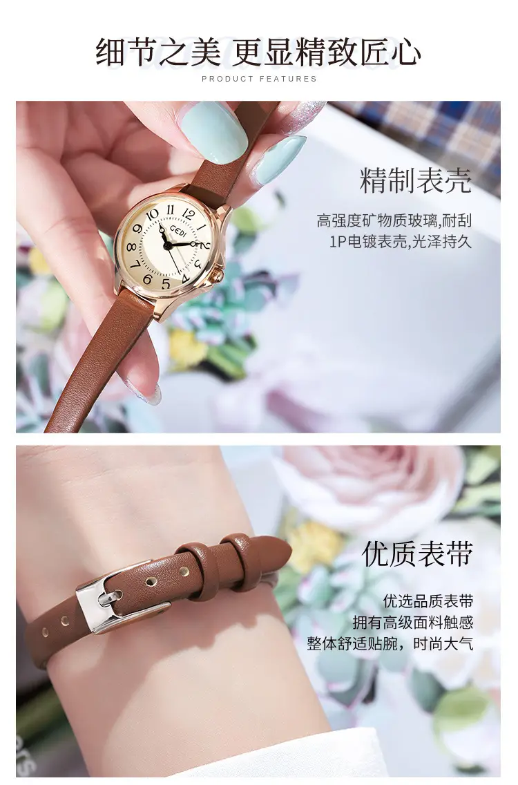 Gold Korean Retro Quartz Watch for Women — feature 17