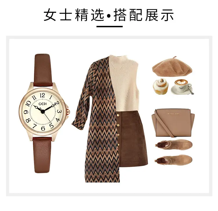 Gold Korean Retro Quartz Watch for Women — feature 20