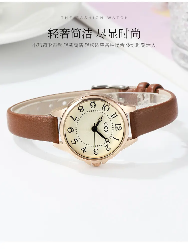 Gold Korean Retro Quartz Watch for Women — feature 4