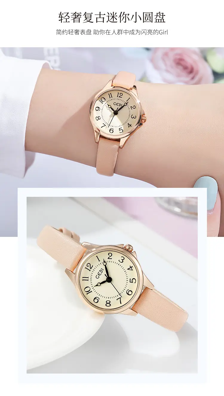 Gold Korean Retro Quartz Watch for Women — feature 6