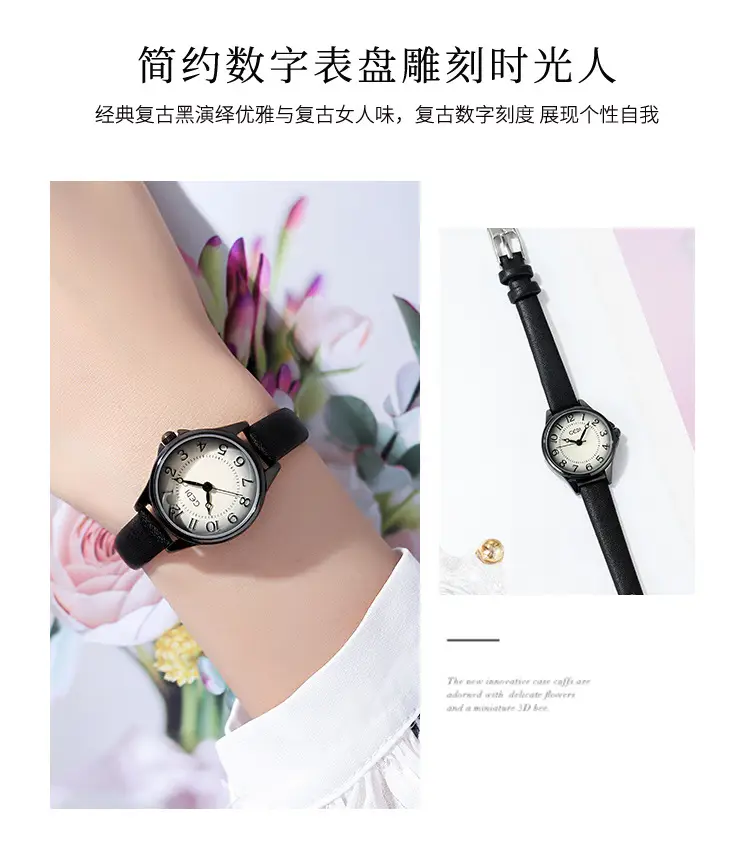 Gold Korean Retro Quartz Watch for Women — feature 7