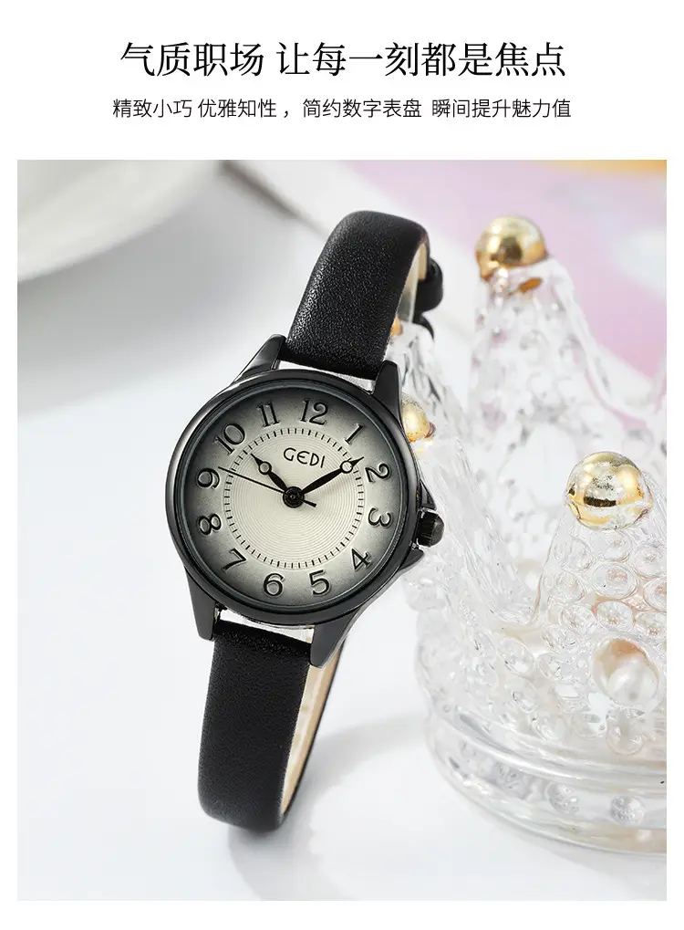 Gold Korean Retro Quartz Watch for Women — feature 8