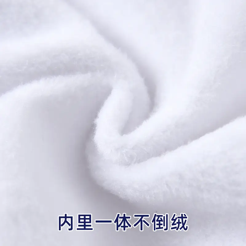 White Fleece Polo Shirt for Boys Girls Winter Warm School Uniform - Image 2