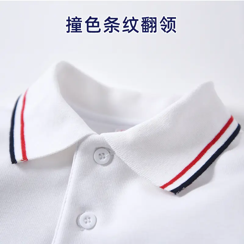 White Fleece Polo Shirt for Boys Girls Winter Warm School Uniform - Image 3