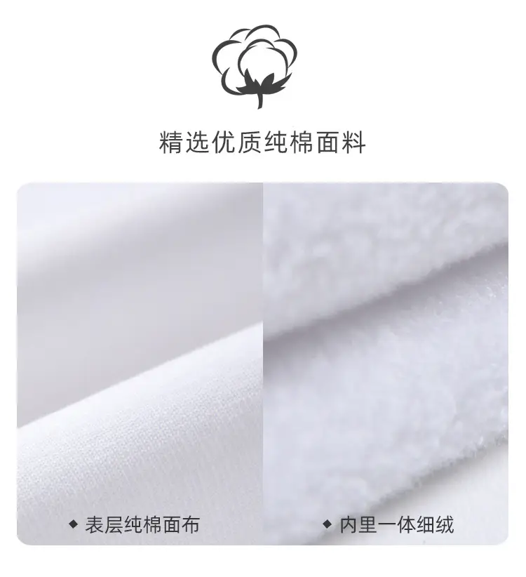 White Fleece Polo Shirt for Boys Girls Winter Warm School Uniform — feature 2