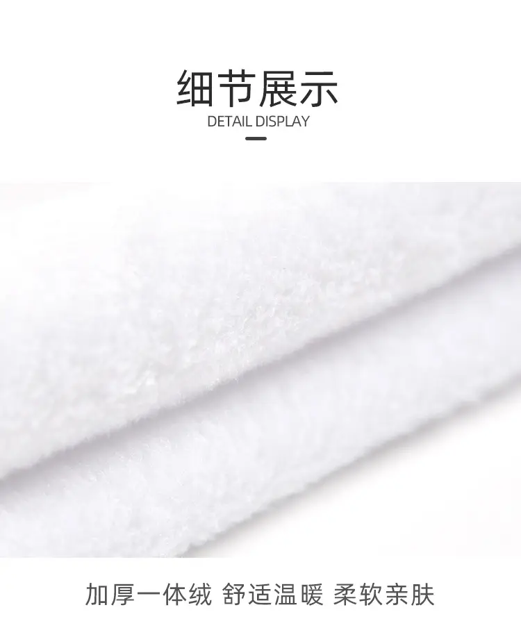 White Fleece Polo Shirt for Boys Girls Winter Warm School Uniform — feature 8