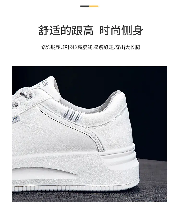 Women White Board Shoes with Thick Sole & Breathable Upper — feature 11