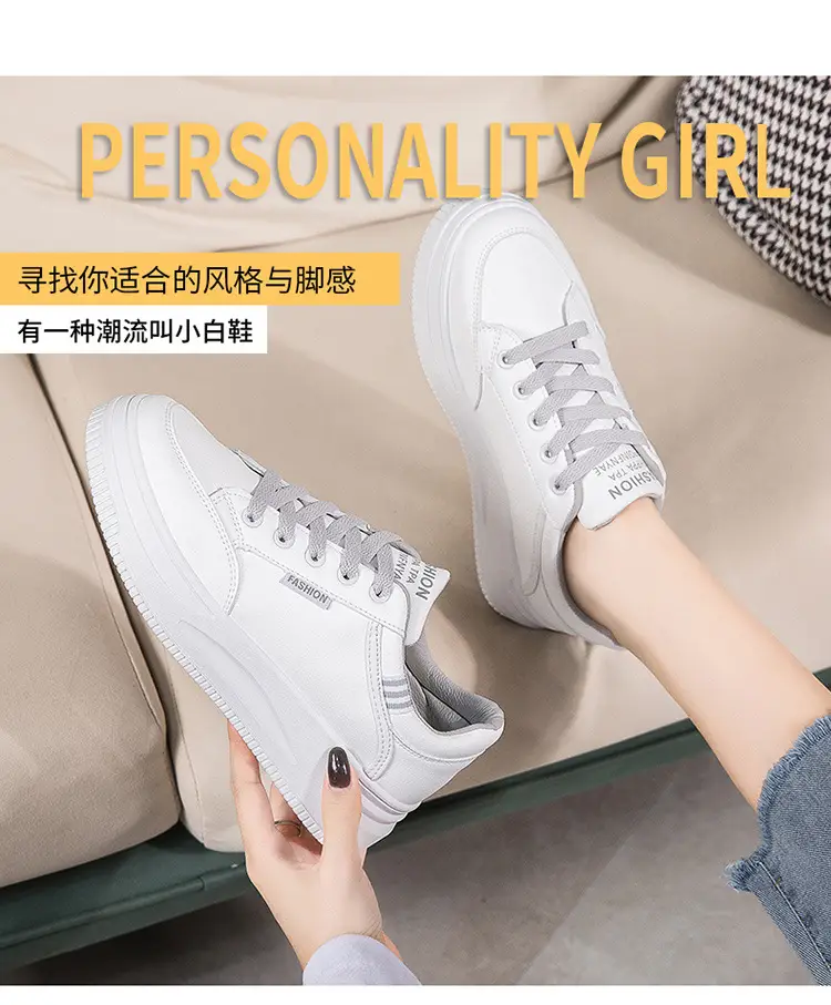 Women White Board Shoes with Thick Sole & Breathable Upper — feature 2