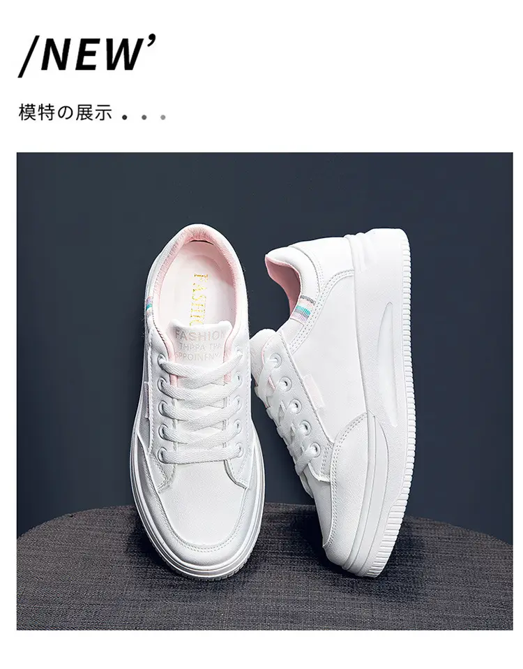 Women White Board Shoes with Thick Sole & Breathable Upper — feature 7