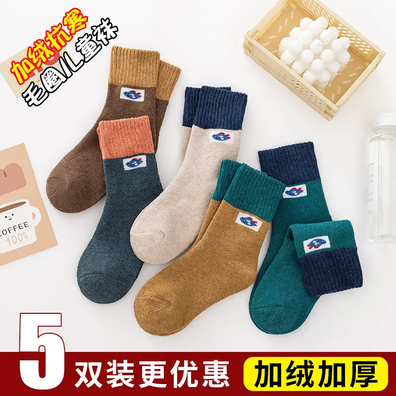 Children's Velvet Padded Terry Socks Autumn Winter Warm Cotton - Image 5