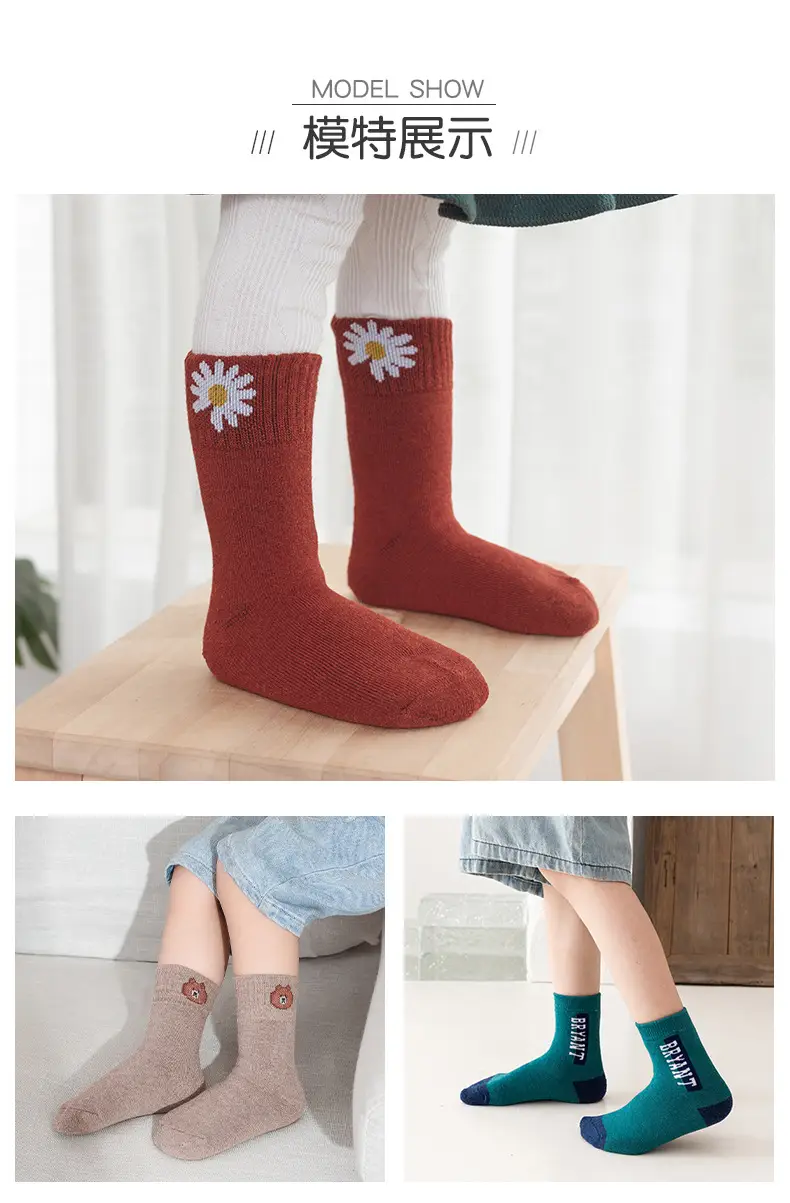 毛圈袜_06