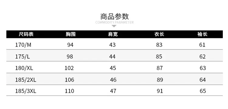 2021 Men's Woolen Coat Navy Blue Slim Fit Mid Length — feature 1