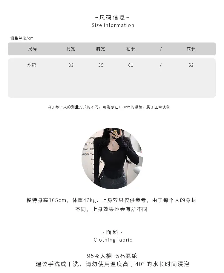 Women's Grey Sparkle Long Sleeve Top with Curved Hem — feature 5