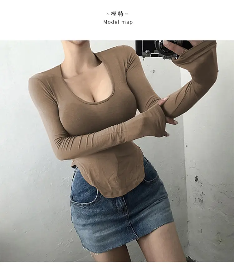 Women's Curved Chest Long Sleeve Brown T-Shirt — feature 6