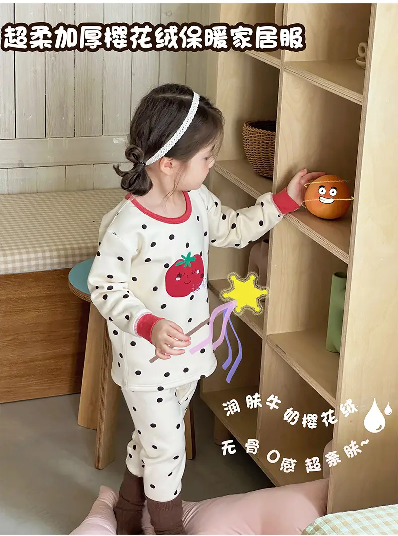 Anmeiya Children's Polka Dot Pajamas Set — feature 5