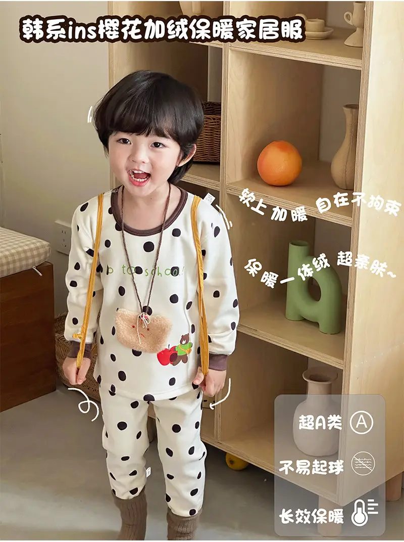 Anmeiya Children's Polka Dot Pajamas Set — feature 6