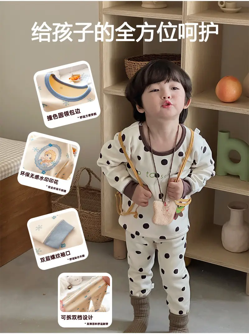 Anmeiya Children's Polka Dot Pajamas Set — feature 8