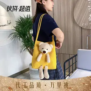 Black Korean Style Shoulder Bag for Women 2021 — feature 13