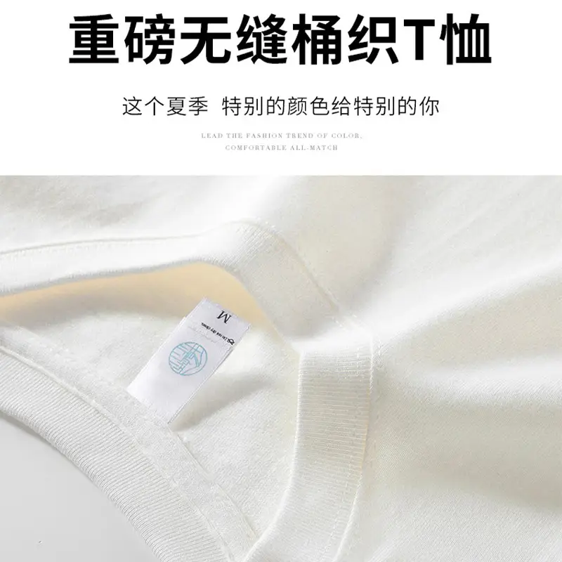 Couple T-Shirt 270g Combed Cotton Green Round Neck Short Sleeve - Image 21