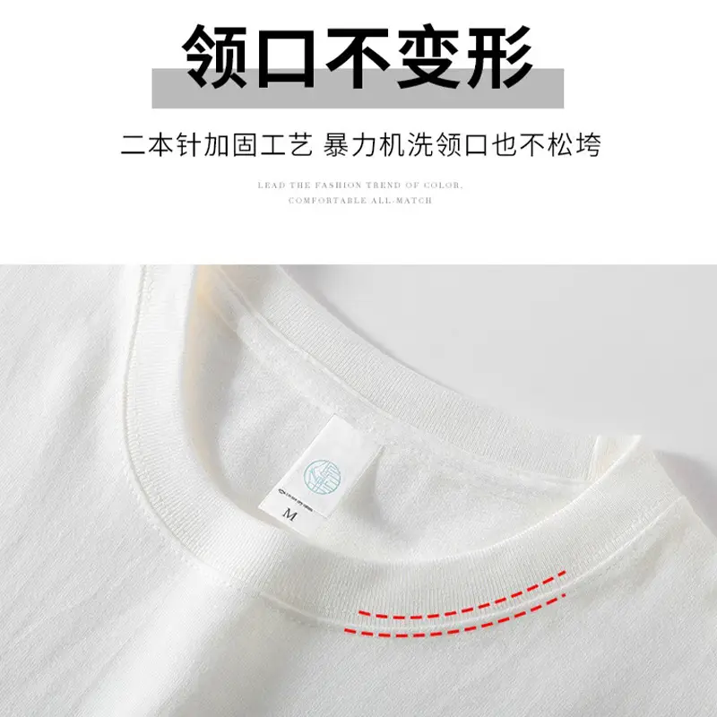 Couple T-Shirt 270g Combed Cotton Green Round Neck Short Sleeve - Image 22
