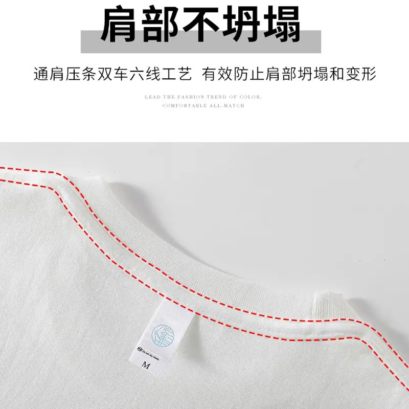 Couple T-Shirt 270g Combed Cotton Green Round Neck Short Sleeve - Image 23