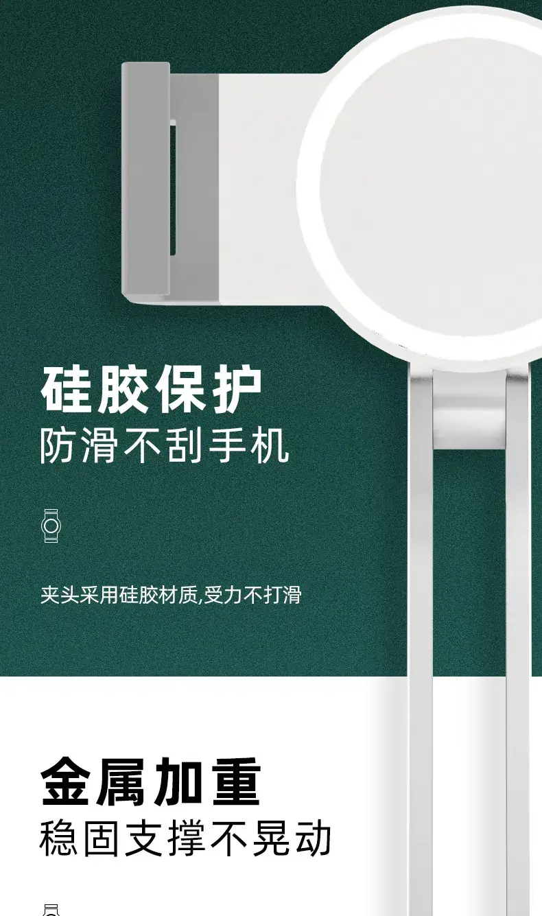 Aluminum Tablet Stand for iPad and Office Devices — feature 5