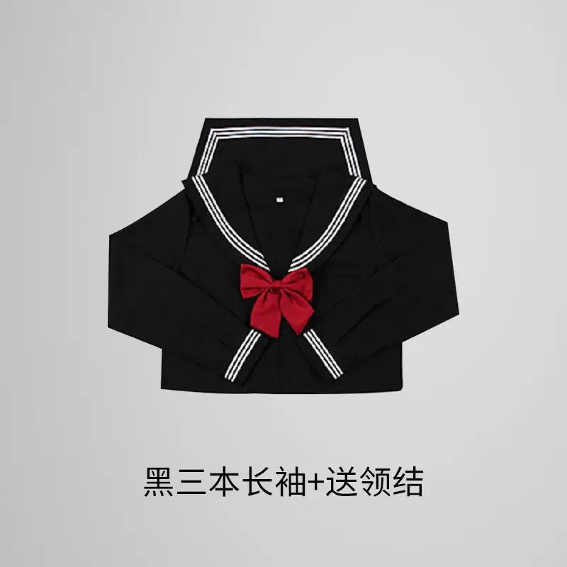 Black Sailor Shirt & Skirt Set with Bow