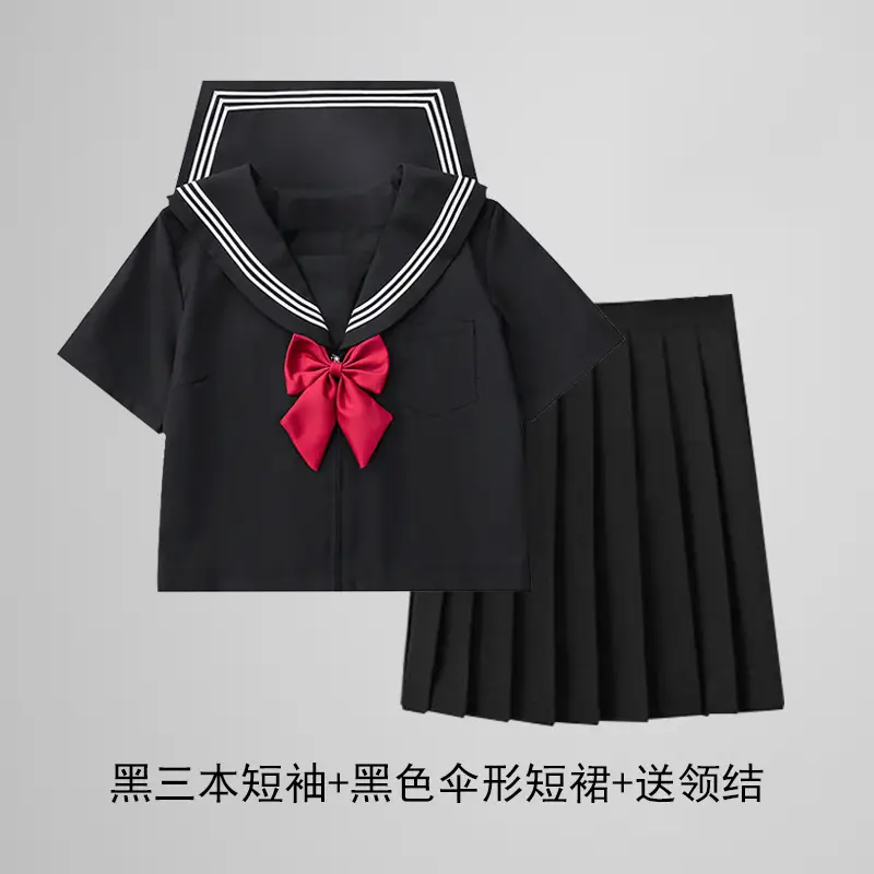 Black Sailor Shirt & Skirt Set with Bow