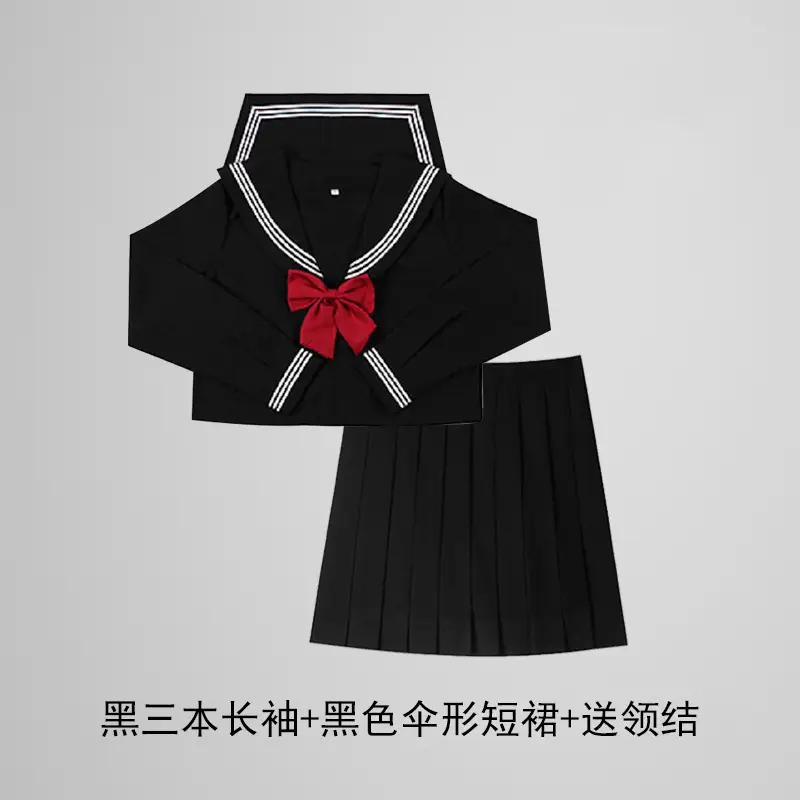 Black Sailor Shirt & Skirt Set with Bow