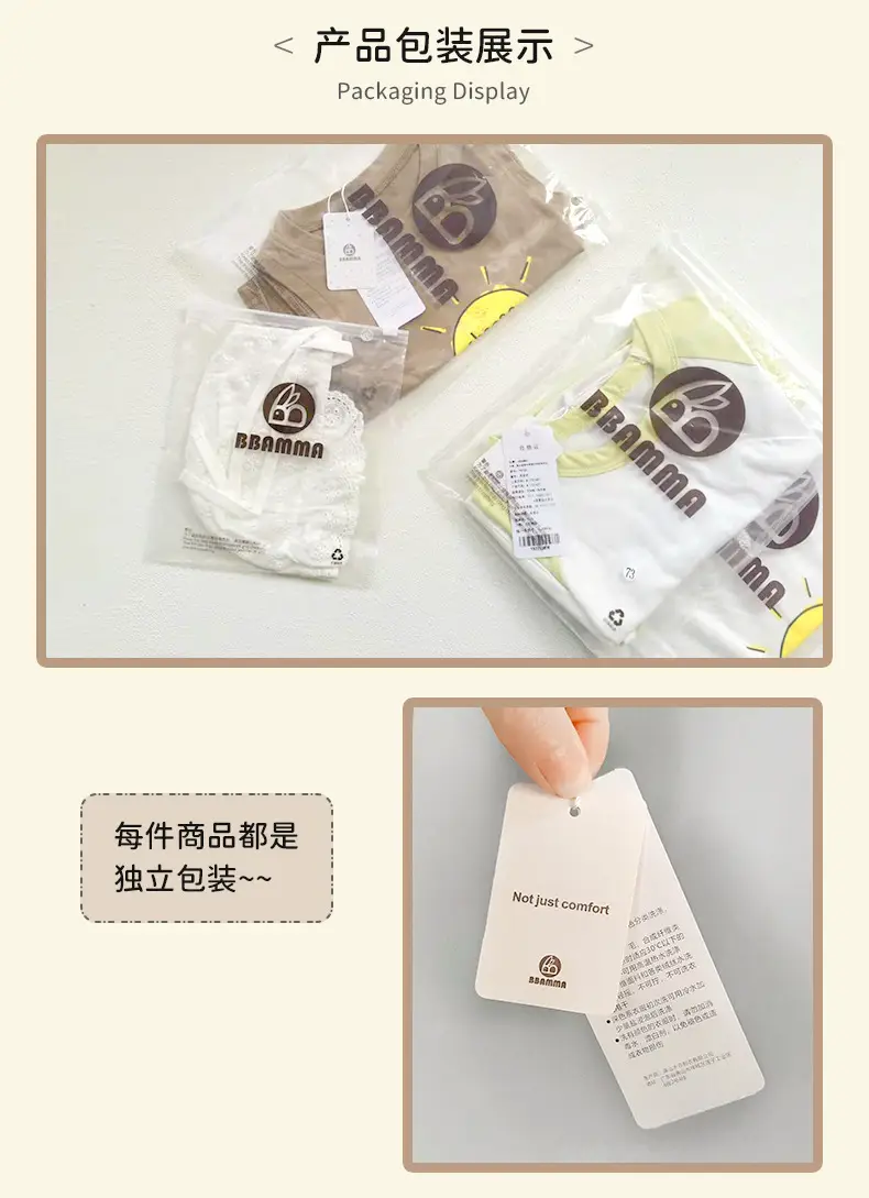 Baby Clothes Korean Winter Top Set for Boys — feature 29