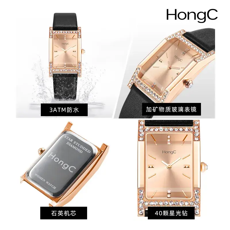 Women's Green Square Watch with Rose Gold Frame - Image 14