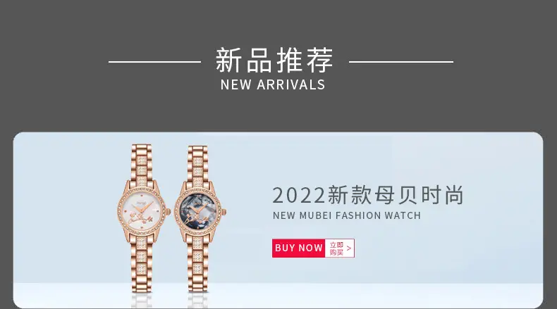 Women's Green Square Watch with Rose Gold Frame — feature 1