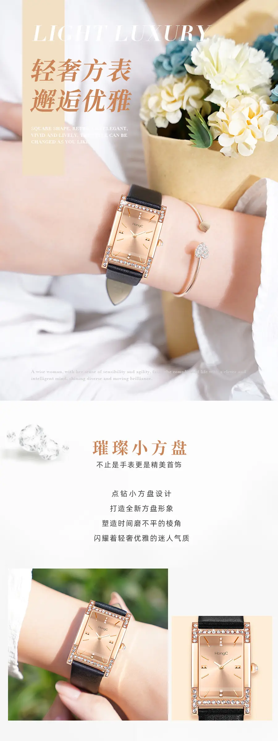 C005-详情_01.jpg
