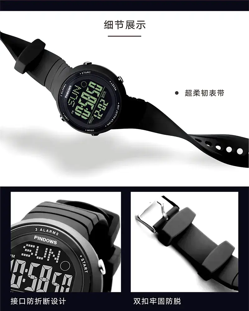 Luminous Digital Watch for Men Women 32999 — feature 8