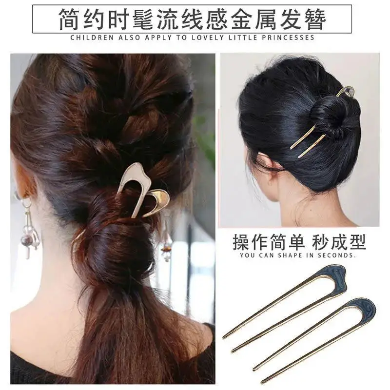 U-Shaped Metal Hairpin with Blue Shell Cap - Image 33