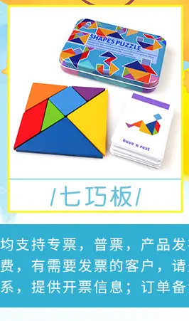 火爆溜溜球
