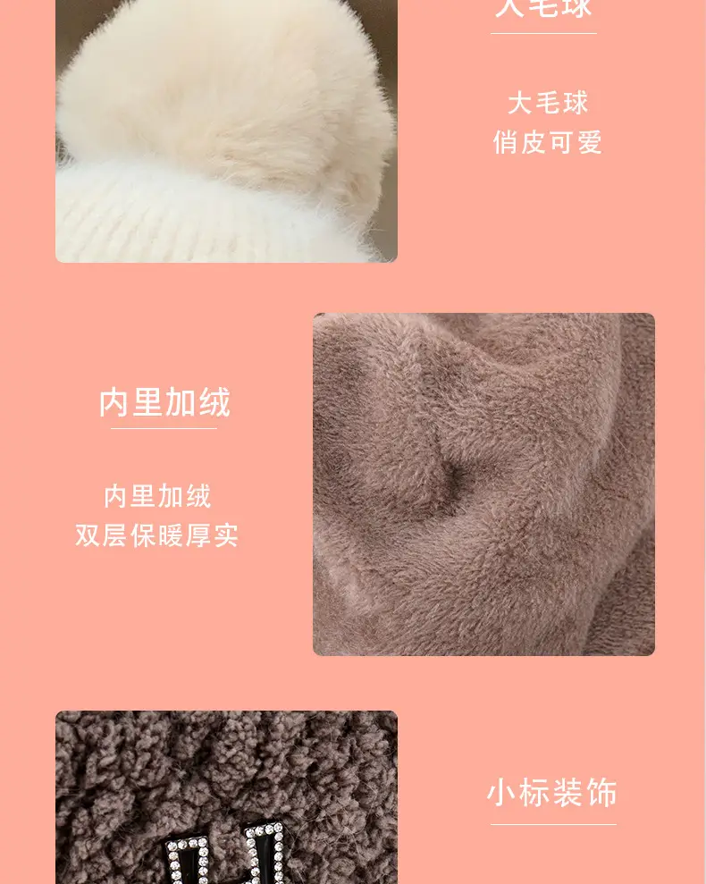 Pink Wool Beanie for Women Winter Ear Protection — feature 6