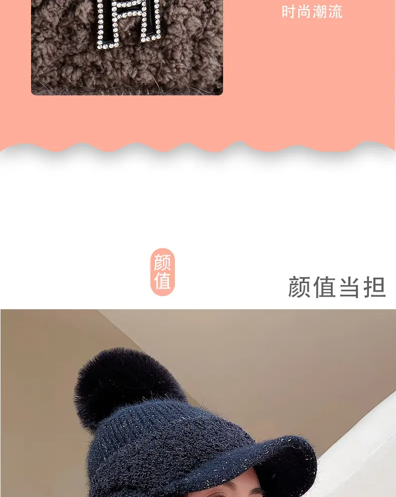 Pink Wool Beanie for Women Winter Ear Protection — feature 7