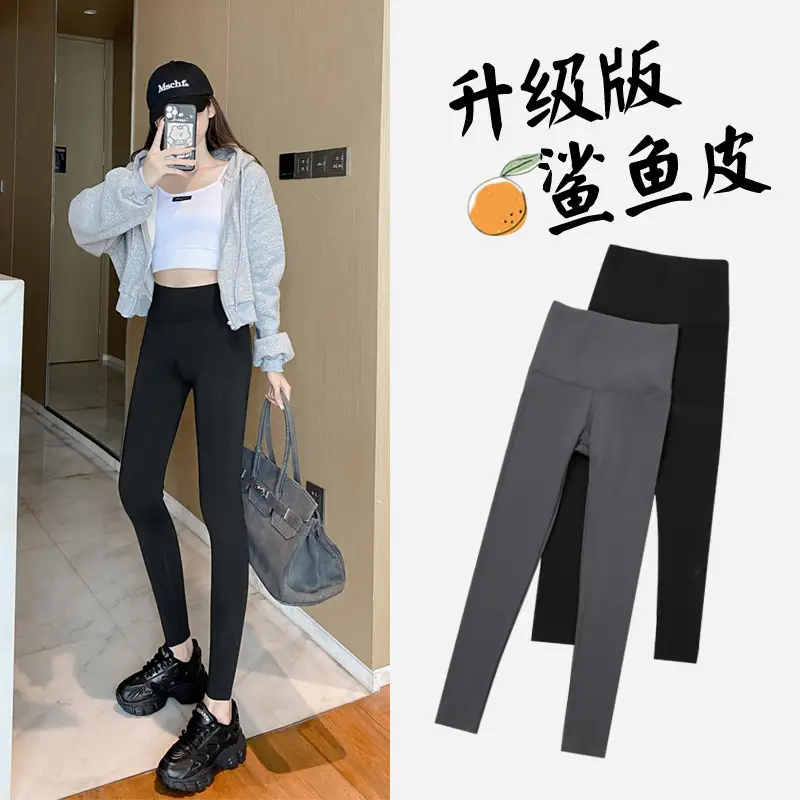 Women's Black High-Waist Tight-Fitting Leggings with Butt-Lifting Design