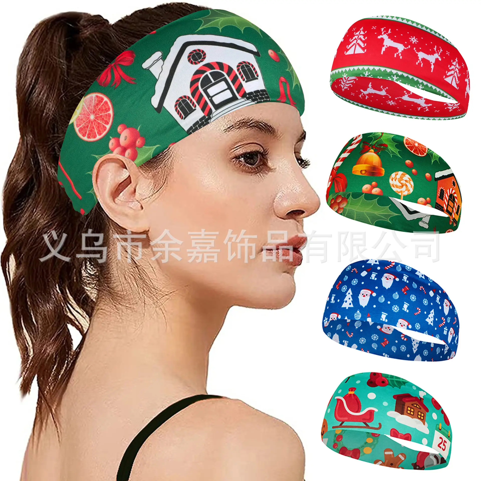 Christmas New Women's Sports Fitness Headband - Image 16