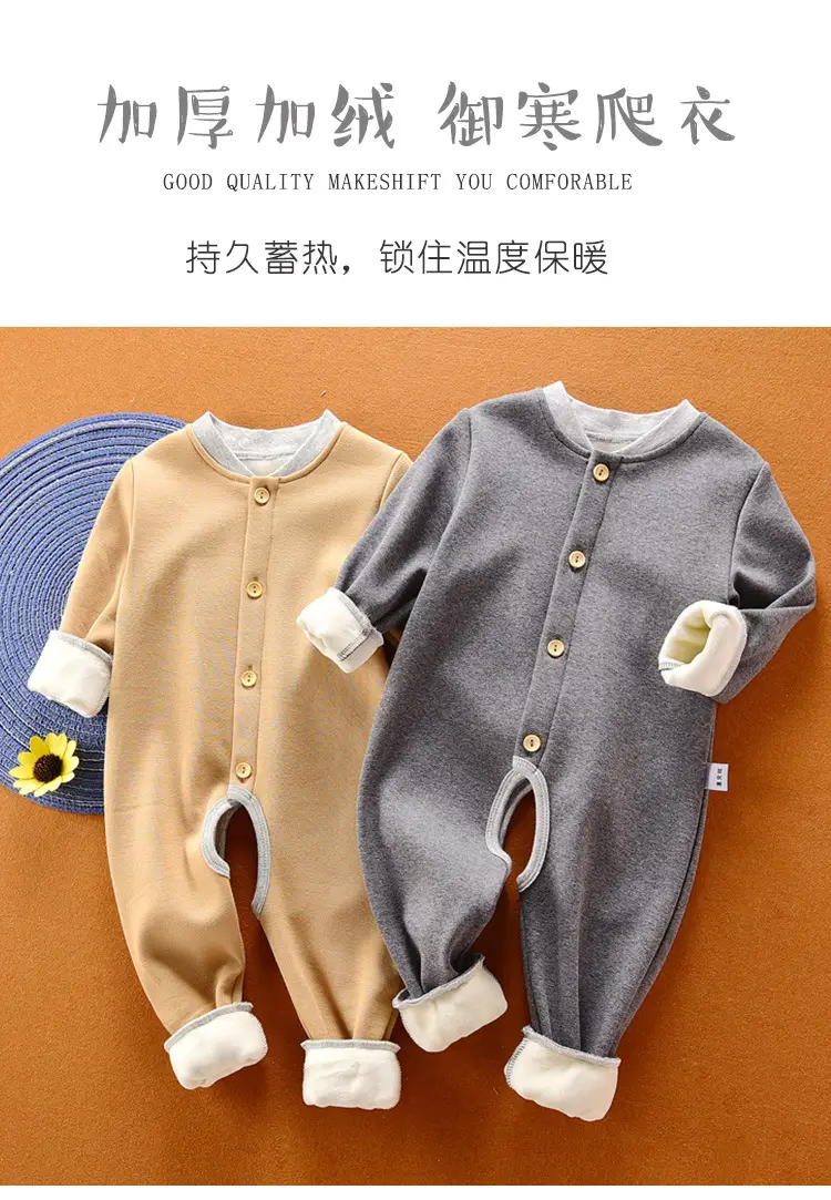 Baby Fleece Lined Jumpsuit Thickened Autumn Winter 1-3Yr — feature 1